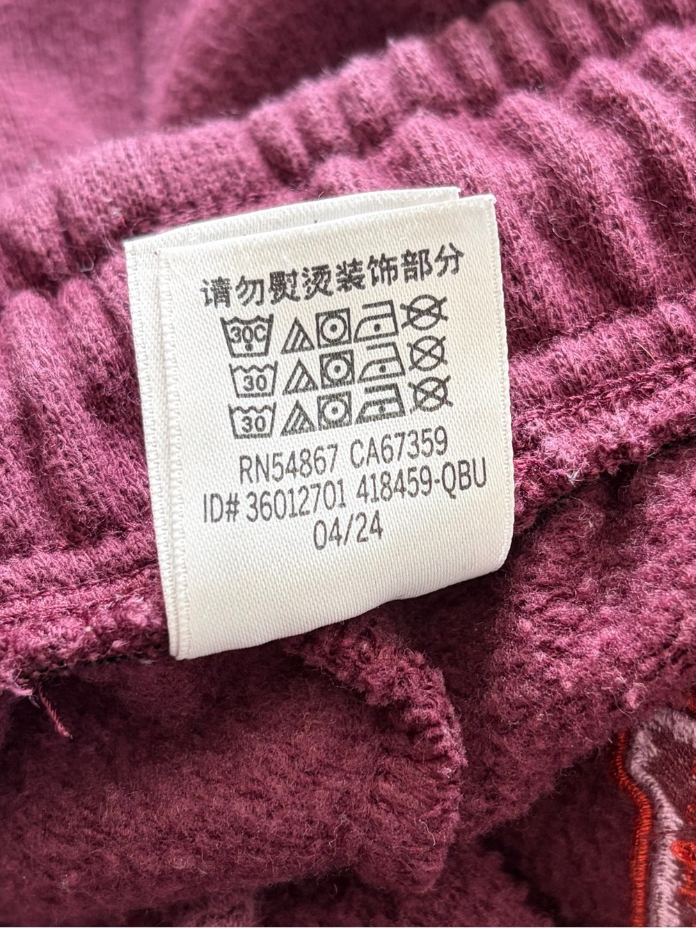 Victorias Secret Hoodie Sweatpants Sweatsuit Set Fleece Jogger Pink Red Size Xs - Picture 14 of 16